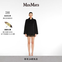 MaxMara 2024早秋女装双面绵羊毛大衣外套1086034106 黑色 34