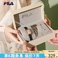 移动端、京东百亿补贴：FILA 斐乐 手表女复古简约小方表女士腕表七夕礼盒送女友 FLL38-6264-105