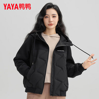 鸭鸭（YAYA）【90+系列】羽绒服女短款2024冬季时尚潮流连帽轻薄外套上衣K 黑色 160/84A(M)