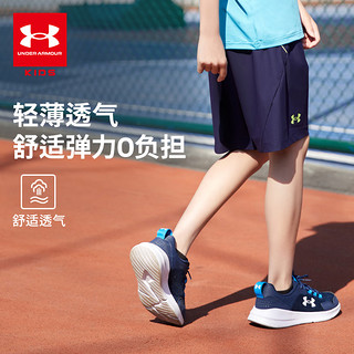 安德玛（Under Armour）童装儿童夏季男童短裤运动透气五分裤大童训练裤休闲裤242123177 黑色 160cm