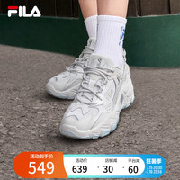 FILA 斐乐掠夺者2女鞋跑步鞋夏季老爹鞋男复古情侣运动鞋透气