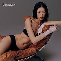 Calvin Klein内衣【明星同款】24春夏女士舒适轻盈上托ck薄垫3/4文胸QF7166AD UB1-太空黑 36/80B