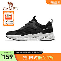 骆驼（CAMEL）夏季网面透气运动鞋轻便软底女鞋 F13M303020，黑/银灰，男 37