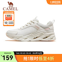 骆驼（CAMEL）夏季网面透气运动鞋轻便软底女鞋 F23M303007，象牙白/浅粉，女 37