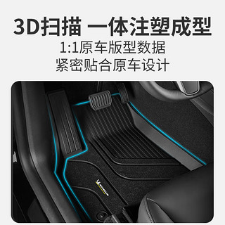 米其林（MICHELIN）汽车脚垫适用于奥迪A6L/A4L/Q5L宝马X35系奔驰特斯拉Model3 米其林双层 TPE脚垫+绒面地毯 黑色款 客服适配车型