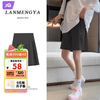 婧麒(JOYNCLEON)裤夏季外穿短裤裤阔腿西装裤大码打底裤 黑 XL jyk18390
