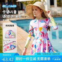 ASK JUNIOR【泡温泉】【含泳帽】女童泳衣夏季儿童涂鸦满印连体泳裙160