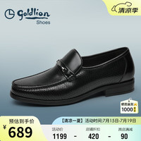 金利来(goldlion)男鞋时尚个性冲孔乐福鞋舒适套脚商务休闲鞋57122018301A黑色