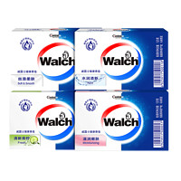 Walch 威露士 香皂家庭装洗澡沐浴肥皂男女清洁官方旗舰店125g*4