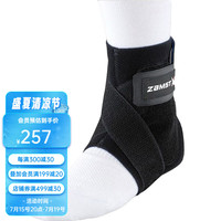 赞斯特（ZAMST）专业儿童运动护踝篮球足球跑步网羽乒排内翻防护8字绑带保护脚踝 黑色 左M(28-34码)