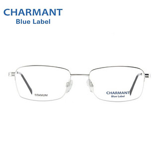 CHARMANT 夏蒙 眼镜框男士半框钛合金商务眼镜架可配近视CH16139