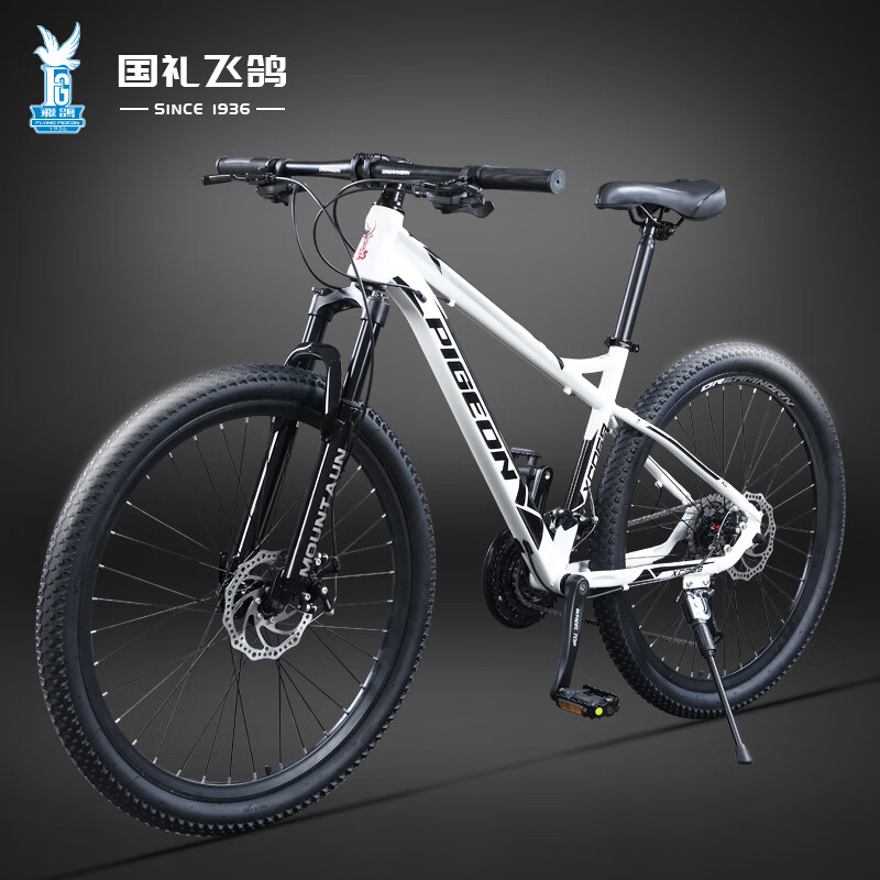 XC069-禧玛诺21速-白色