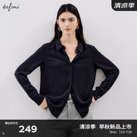 伊芙丽(eifini)伊芙丽云感正肩修身软料基础款衬衫女2024秋装通勤小上衣 浅藏青 160/84A/M