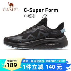 camel骆驼跑步鞋男士轻便软底缓震透气休闲运动鞋xd1226l378440