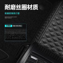 移动端嘉谦适用于长城哈弗h2脚垫全包围15161718款专用汽车脚垫双层款