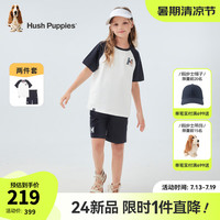 暇步士(Hush Puppies)童装男女童2024夏季柔软精梳棉毛圈休闲感舒适运动套装 藏蓝 160cm