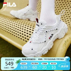 fila斐乐官方女鞋猫爪鞋老爹鞋女子2024春季轻便缓震休闲复古运动鞋