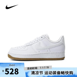 nike耐克女子wairforce107nn板鞋复刻鞋fn6326100385
