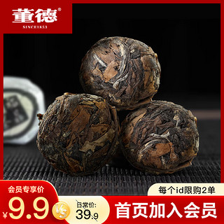 DONGDE 董德 福鼎白茶2017年老白茶福鼎白茶3颗枣香茶叶品牌品鉴装