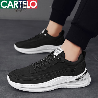卡帝乐鳄鱼(CARTELO)百搭男士运动休闲鞋男鞋潮流舒适阿甘鞋板鞋