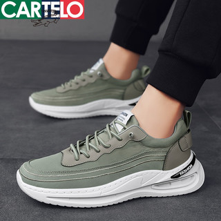 卡帝乐鳄鱼(CARTELO)百搭男士运动休闲鞋男鞋潮流舒适阿甘鞋板鞋