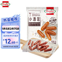 Hormel 荷美尔 萨拉米肠意式风味40g