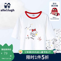 allo&lugh阿路和如童装夏季男童女童短款家居服套装纯棉两件套宽松 红色 90cm