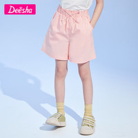 笛莎（DEESHA）女童2023夏休闲宽松甜美可爱斜纹花苞短裤B3232A003