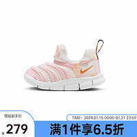 NIKE耐克 yykids DYNAMO FREE (TD) 婴童一脚蹬毛毛虫运动鞋 FN3693 FJ7726-181 22