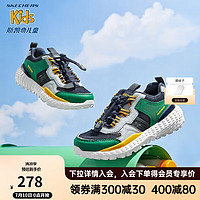 Skechers斯凯奇儿童鞋磁吸扣男童运动鞋夏季透气网鞋个性潮鞋405200L 海军蓝色/绿色/LGNV 27.5码