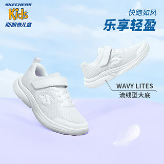 Skechers斯凯奇童鞋女童运动鞋大童儿童小白鞋魔术贴休闲跑步鞋303522L 白色/WHT 36