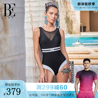 范德安（BALNEAIRE）小黑裙系列连体泳衣三角女塑身显瘦防晒抗氯v领 61446 魅影黑 M