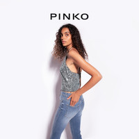 PINKO女装浅色修身通勤牛仔裤1J1113Y78M