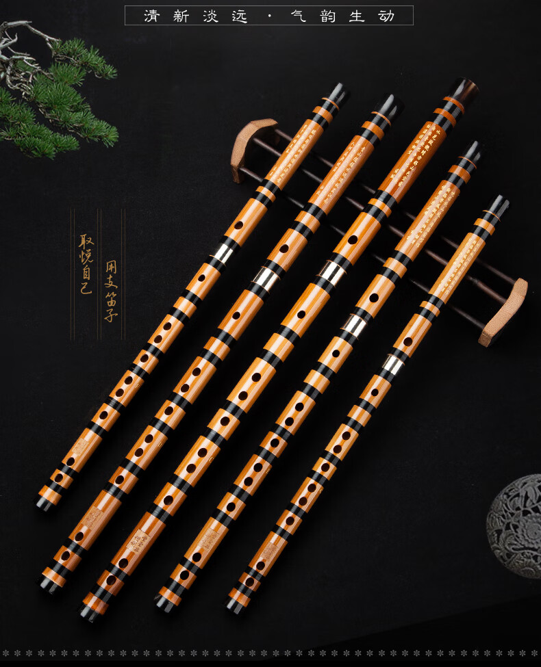 董雪华8882 大师竹笛F调【报价价格评测怎么样】-什么值得买