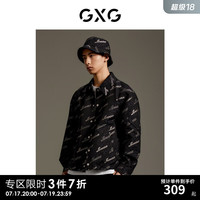 GXG男装 商场同款满身提花夹克外套 2023年秋季新款GEX12112533 黑色 1