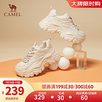 骆驼（CAMEL）老爹鞋女网面厚底老爹鞋舒适增高运动休闲鞋子 L24S283078杏色【四季款】 36