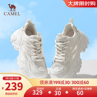 骆驼（CAMEL）老爹鞋女网面厚底老爹鞋舒适增高运动休闲鞋子 L24S283078W米色【网里】 38