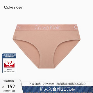 Calvin Klein内衣女士循环提花腰边ck舒适棉质半包臀防夹臀三角内裤女QP1280O 7NS-杏仁色 S