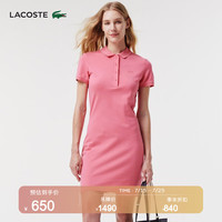 法国拉科斯特 LACOSTE女装24年纯色简约POLO领连衣裙裙子|EF0082 PQU/豆沙色 32 /150