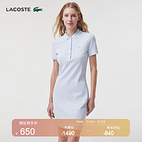 LACOSTE法国鳄鱼女装24年纯色简约POLO领连衣裙裙子|EF0082 J2G/婴儿蓝 40 /170