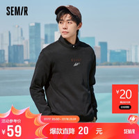 森马(Semir)卫衣男春季精致刺绣日常休闲通勤套头针织上衣校园风101123116108