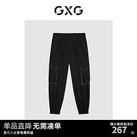 GXG男装 商场同款 黑色束脚工装裤休闲裤大口袋潮流GEX10212793 黑色 1