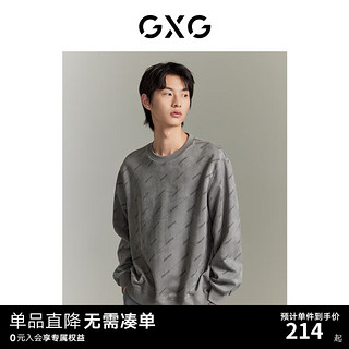 GXG男装  双色圆领满印字母休闲挺阔卫衣 GEX13114723 深灰色 175/L