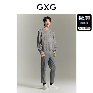 GXG男装  双色圆领满印字母休闲挺阔卫衣 GEX13114723 深灰色 175/L