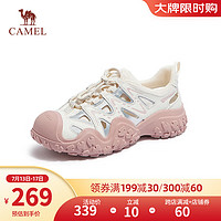 骆驼（CAMEL）【白鹿同款】休闲鞋女时尚丑萌鞋潮流拼接运动鞋户外登山鞋 L24M076602米/银/粉 (洞洞款) 42