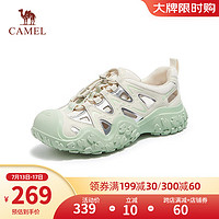 骆驼（CAMEL）【白鹿同款】休闲鞋女时尚丑萌鞋潮流拼接运动鞋户外登山鞋 L24S597661米/银/绿 35