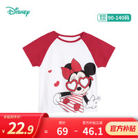 迪士尼童装男童T恤迪士尼宝宝系列卡通舒适透气短袖T恤 212S1502开心米妮 130