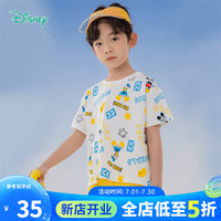 迪士尼宝宝童装男童T恤迪士尼宝宝系列卡通舒适透气短袖T恤 222S1695本白 100