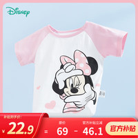 迪士尼童装男童T恤迪士尼宝宝系列卡通舒适透气短袖T恤 232S1800甜蜜粉 130