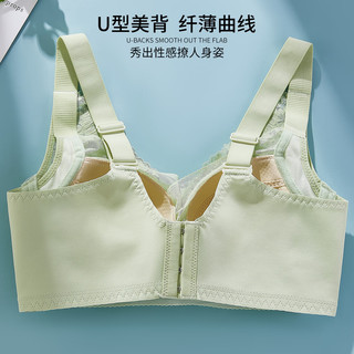 雅黛俪内衣女大胸显小显瘦无钢圈文胸轻薄蕾丝收副乳防下垂大码乳罩夏 草绿 40/90D